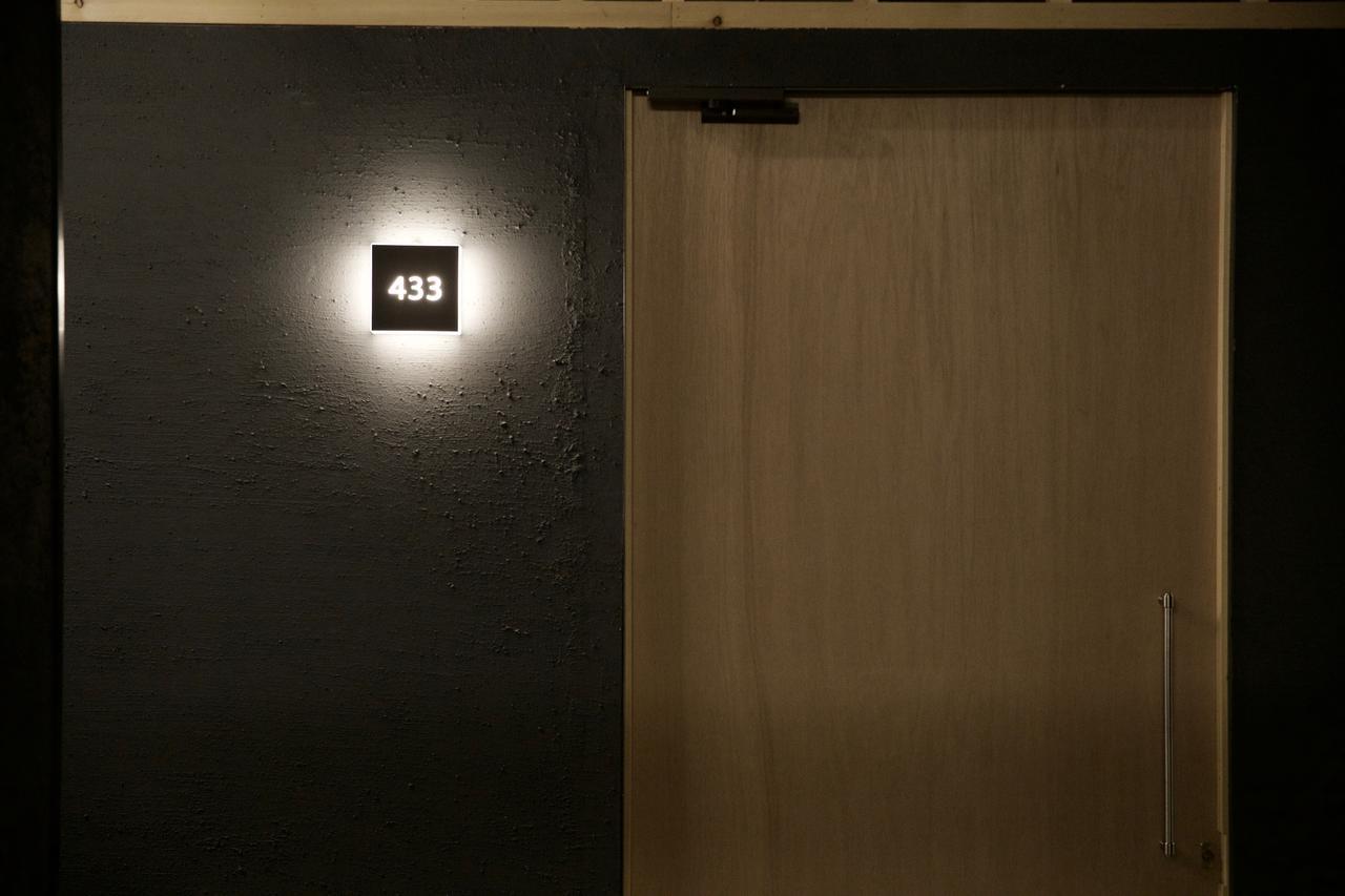 Fairfield Room Кіото Екстер'єр фото